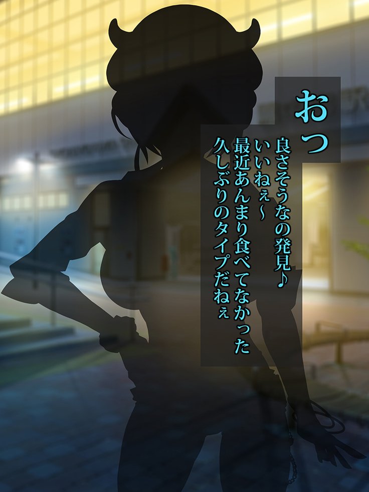 王子さんの洗脳と催眠寄生菌