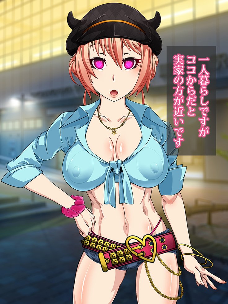 王子さんの洗脳と催眠寄生菌