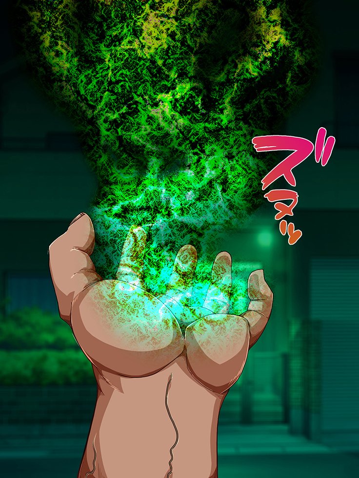 王子さんの洗脳と催眠寄生菌