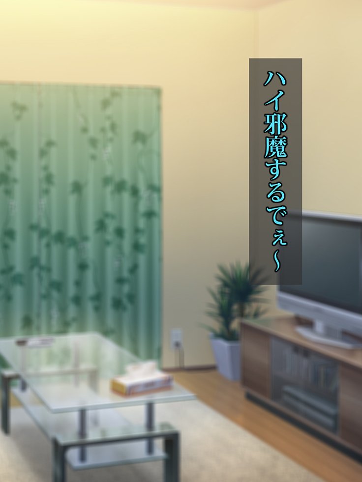 王子さんの洗脳と催眠寄生菌