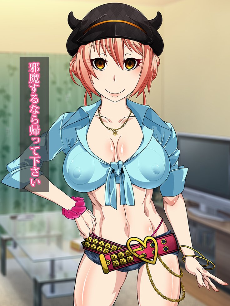 王子さんの洗脳と催眠寄生菌