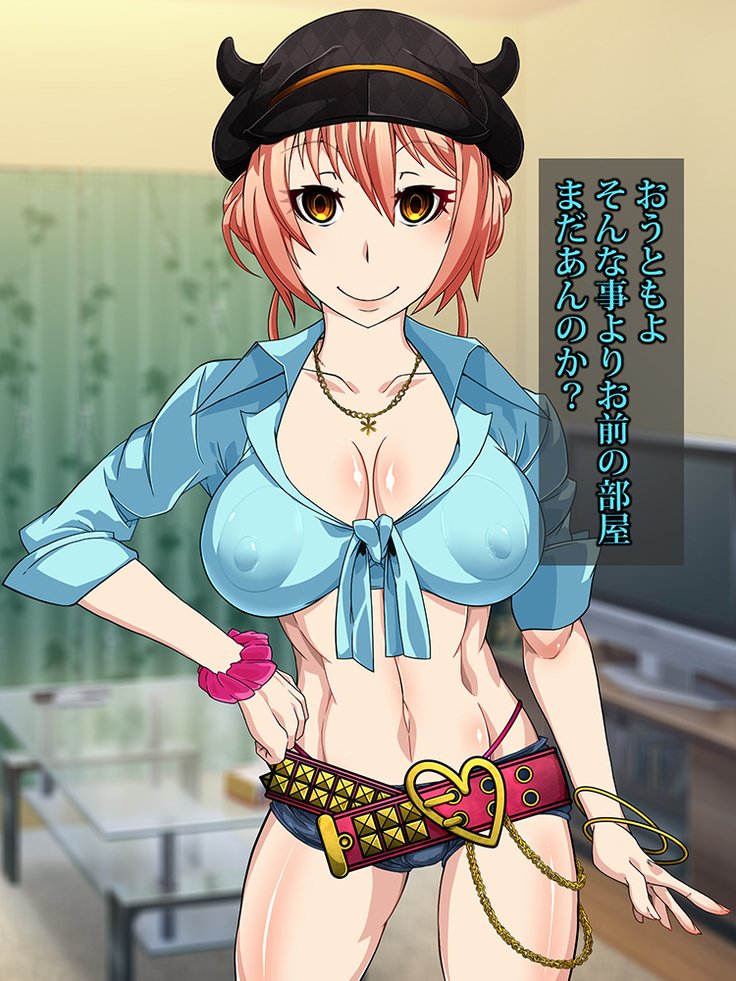 王子さんの洗脳と催眠寄生菌