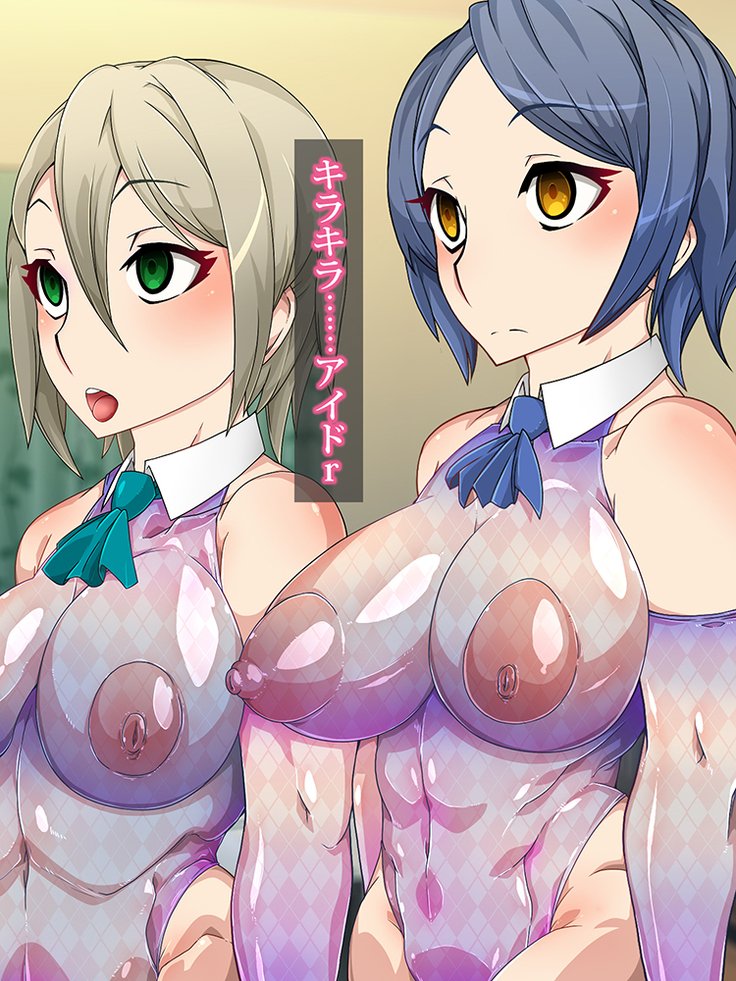 王子さんの洗脳と催眠寄生菌