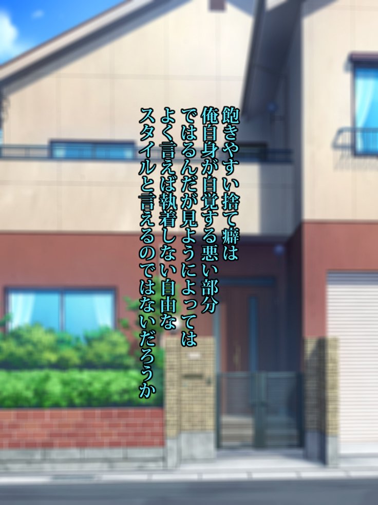 王子さんの洗脳と催眠寄生菌