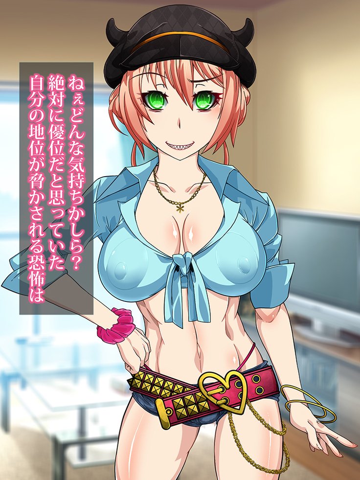 王子さんの洗脳と催眠寄生菌