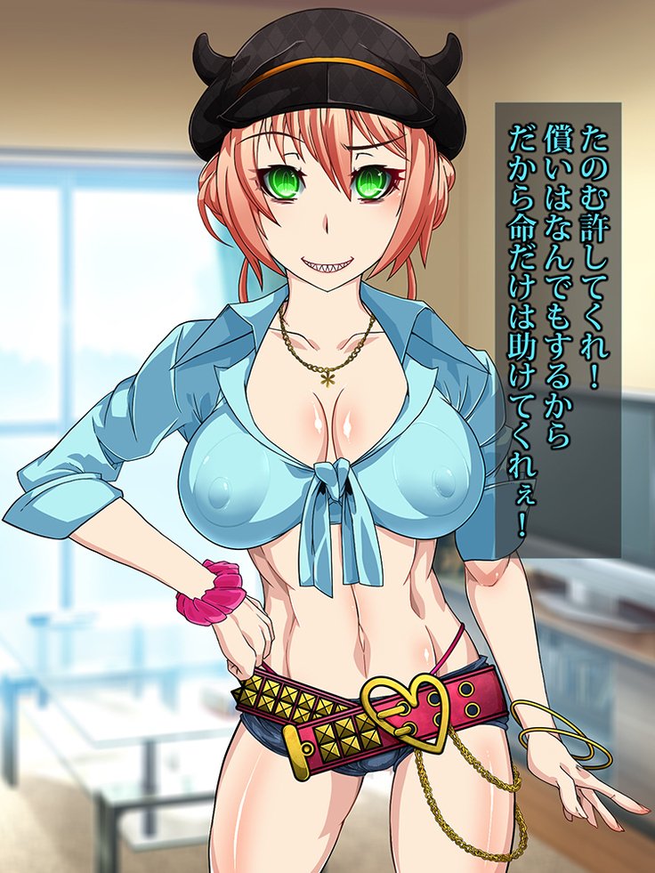 王子さんの洗脳と催眠寄生菌