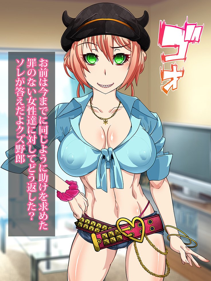 王子さんの洗脳と催眠寄生菌