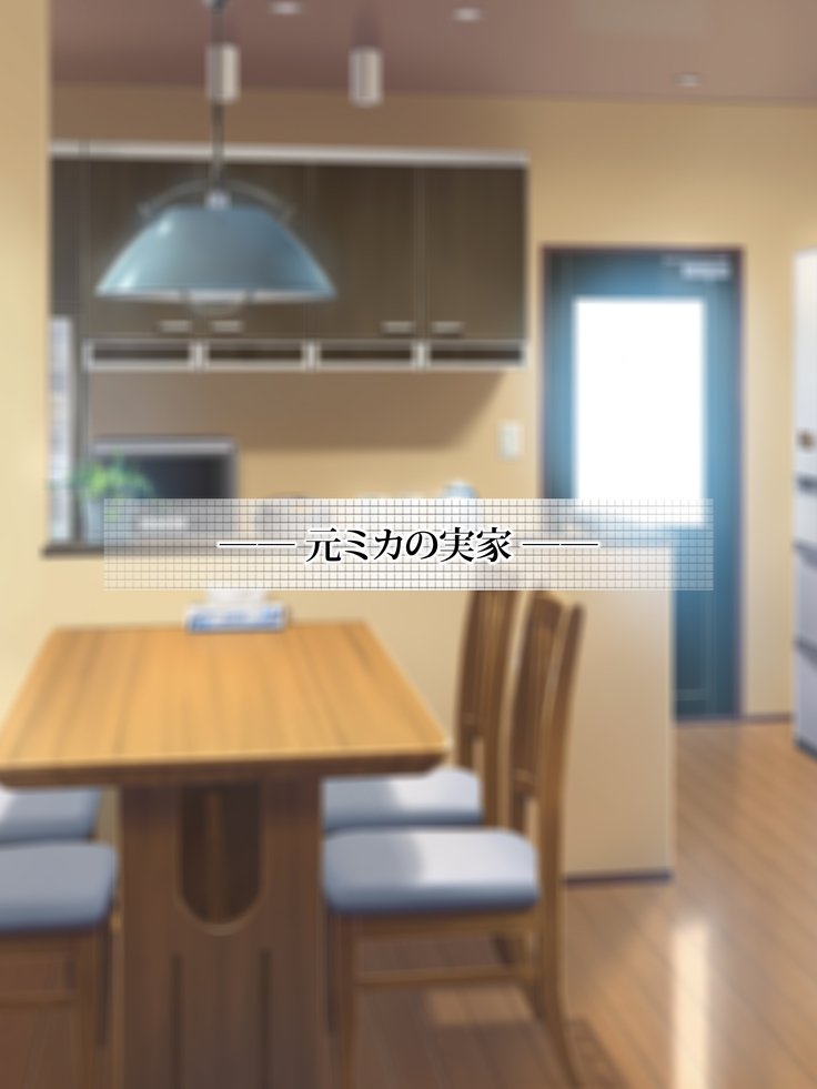 王子さんの洗脳と催眠寄生菌