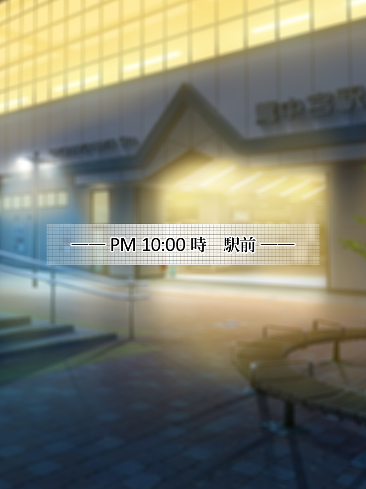 王子さんの洗脳と催眠寄生菌