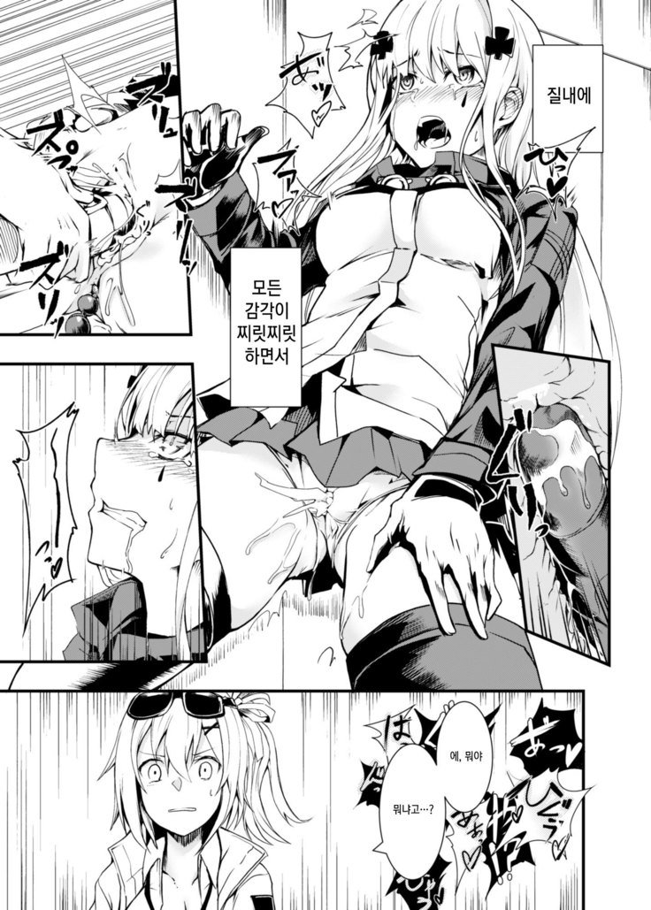 416見つかりません