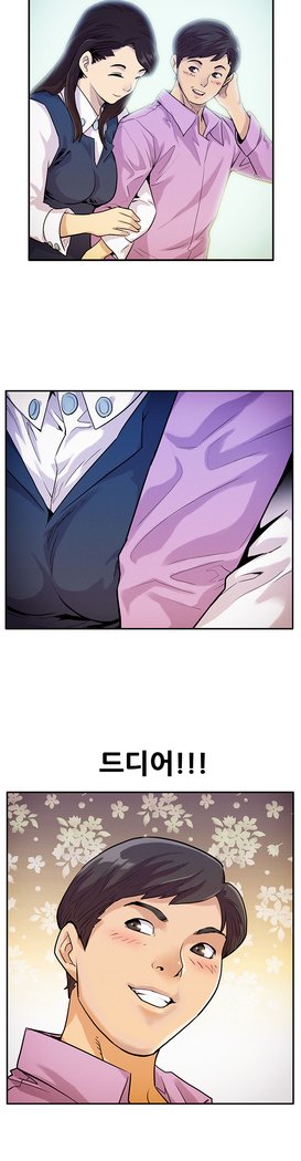 学友会議Ch。 0〜15