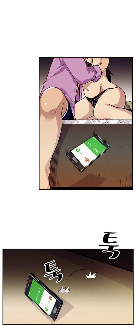 学友会議Ch。 0〜15