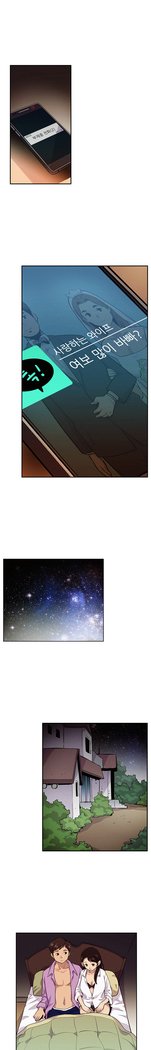 学友会議Ch。 0〜15