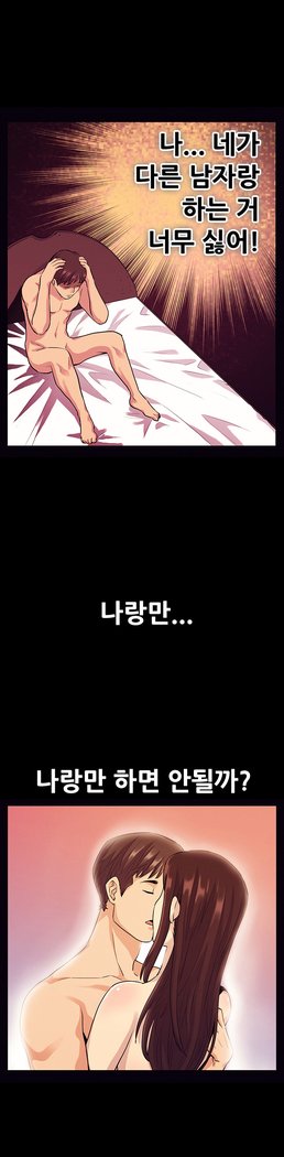 学友会議Ch。 0〜15