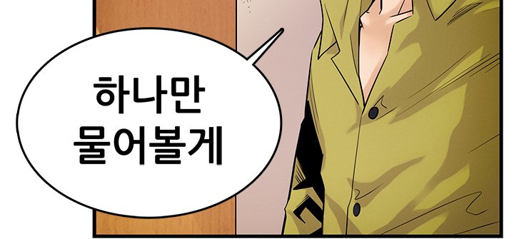 学友会議Ch。 0〜15