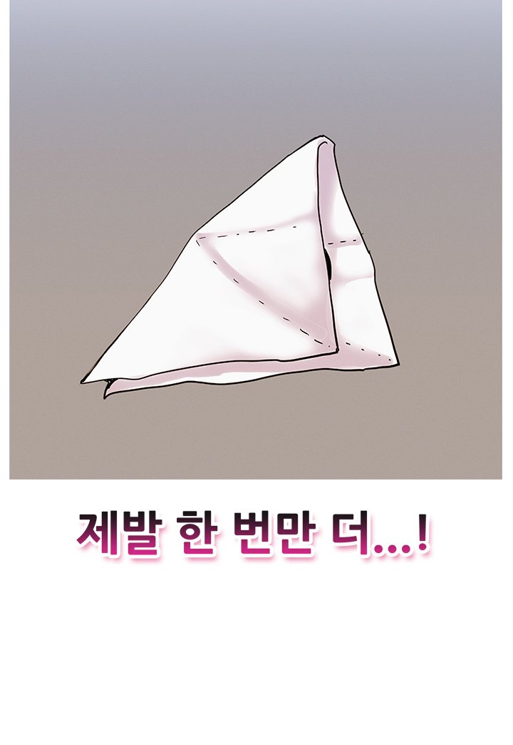 学友会議Ch。 0〜15