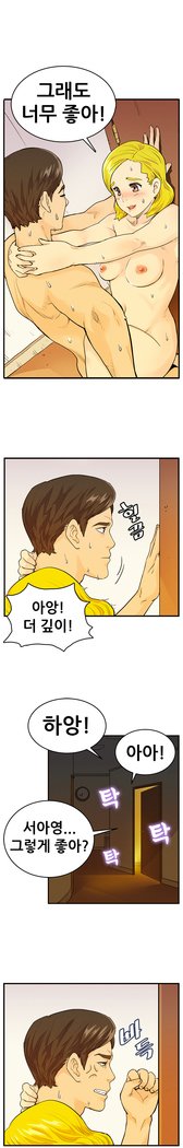 学友会議Ch。 0〜15