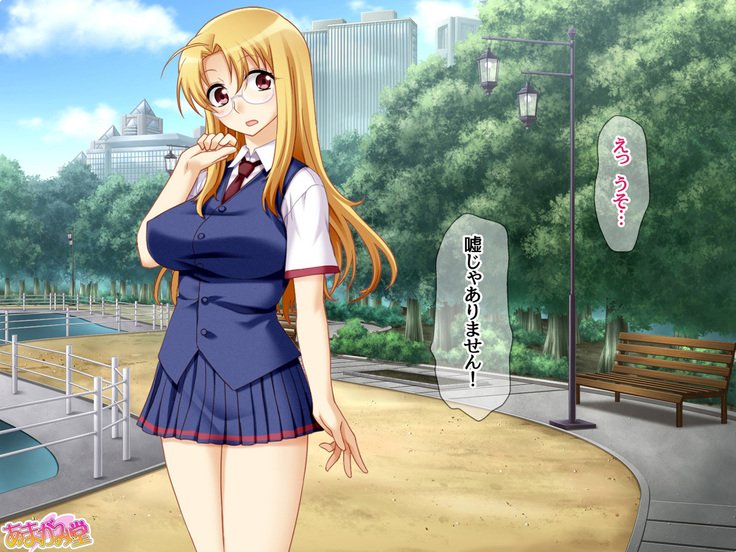 せっけんいんのみゆき先輩天外伊達編Ch。 1-8