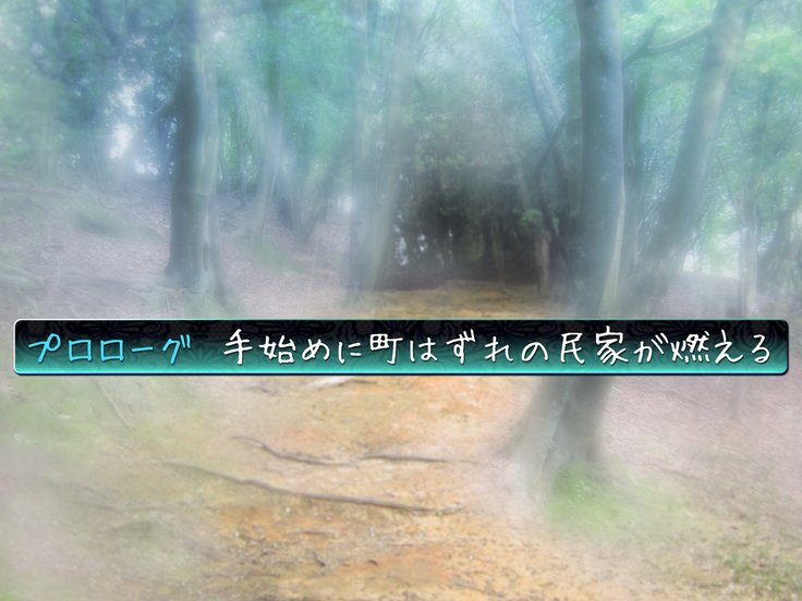 ヤクザユウシャオマネイテシマッタマチ