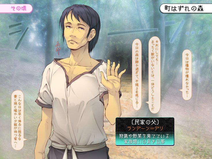 ヤクザユウシャオマネイテシマッタマチ