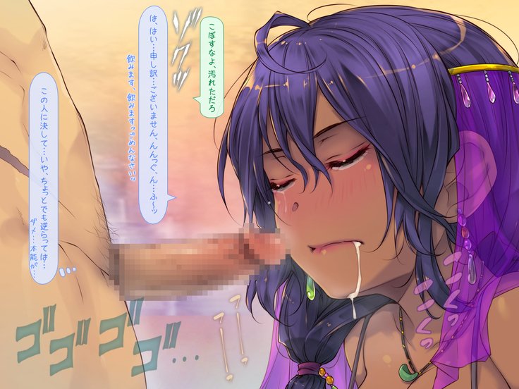 ヤクザユウシャオマネイテシマッタマチ