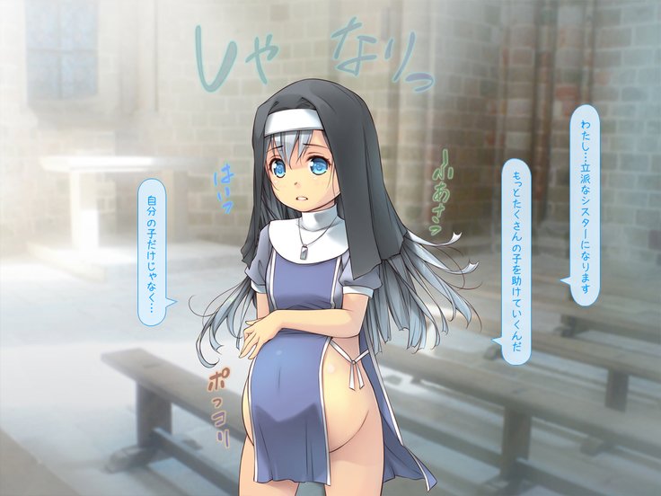 ヤクザユウシャオマネイテシマッタマチ