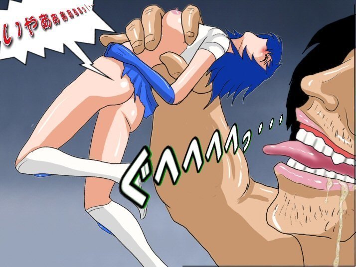 危険な姉妹人さらに巨人の群れ