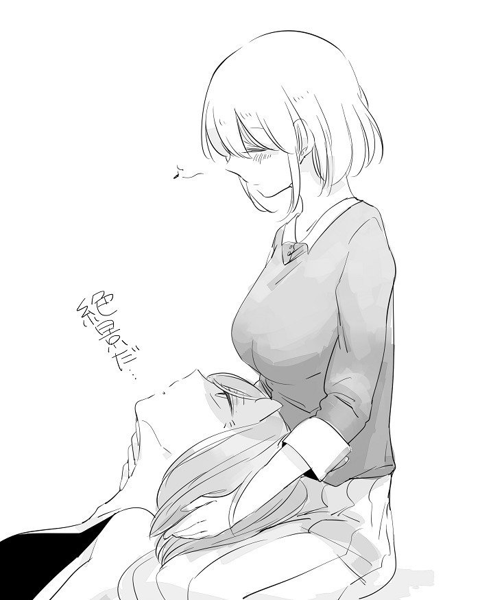 ぼっち怪物とももく少女