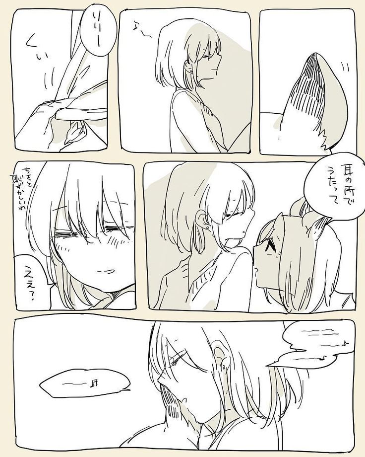 ぼっち怪物とももく少女