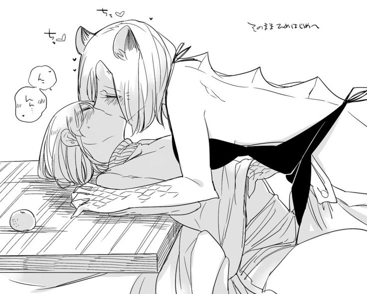 ぼっち怪物とももく少女