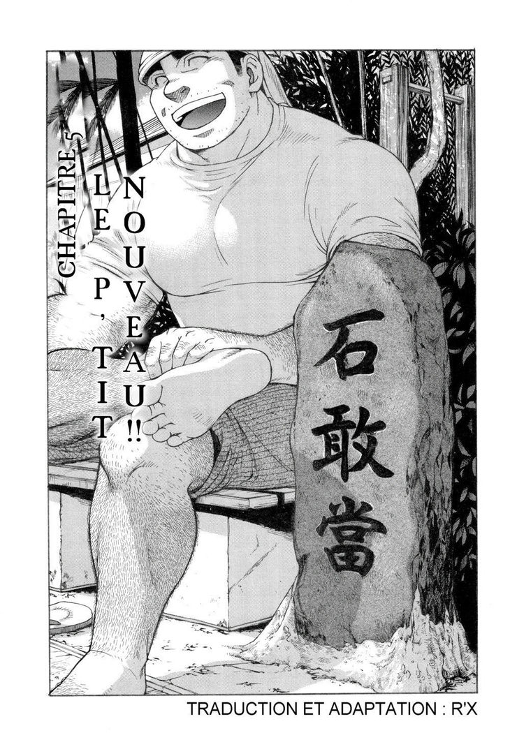 – Il Appelle Le Soleil 5 Le P'tit Nouveau !!