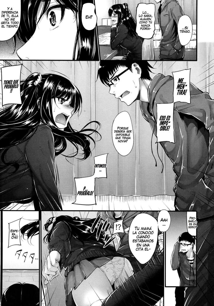 正直に言えない