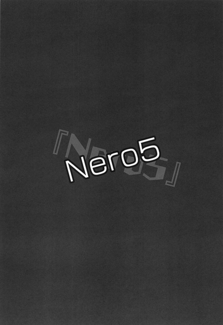 NERO5