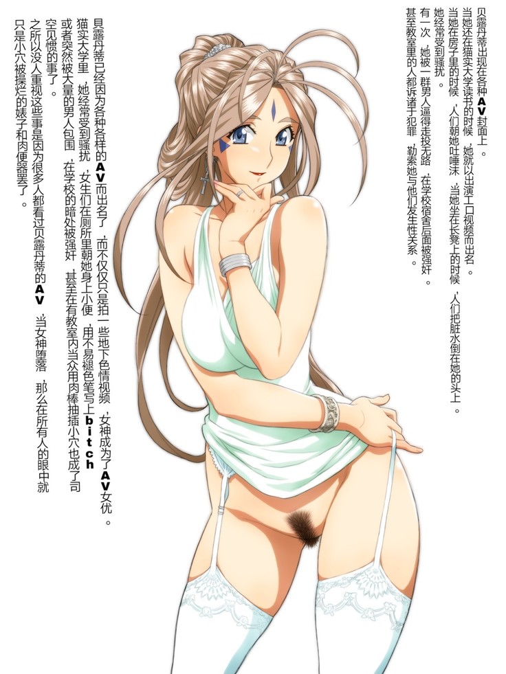 黒と白| En Blanco y Negro