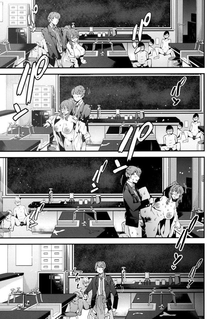 青春ブタ野郎×舞×巴