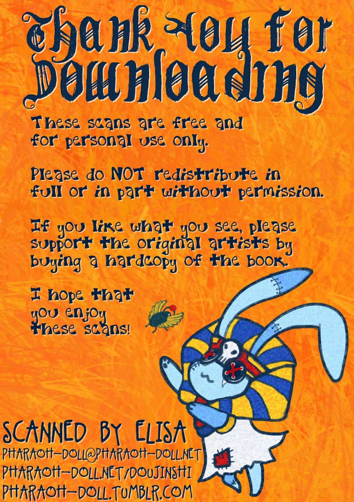 てめのカードを横シナ！