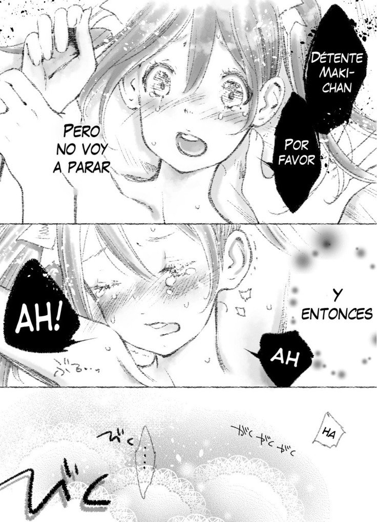 ニコマキデートライフ