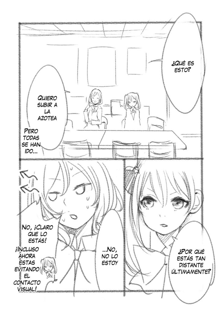 ニコマキデートライフ