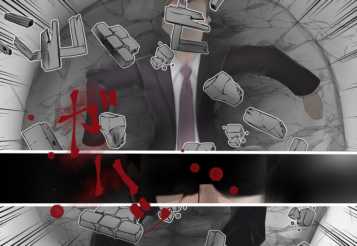 少女がねねきにのとられて..