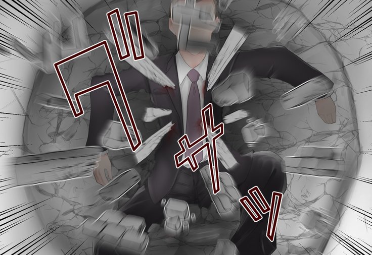 少女がねねきにのとられて..