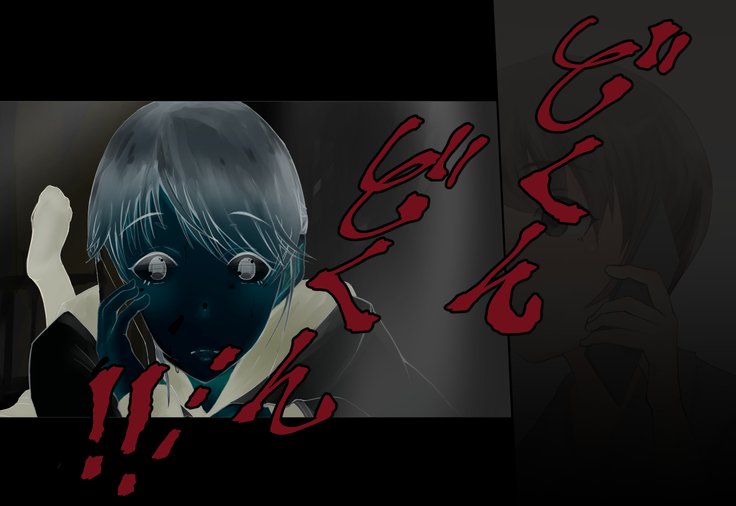 少女がねねきにのとられて..