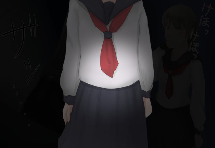 少女がねねきにのとられて..