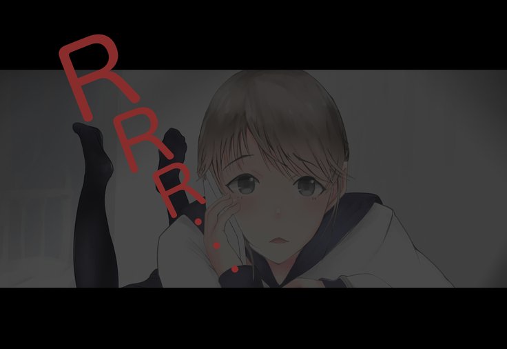 少女がねねきにのとられて..