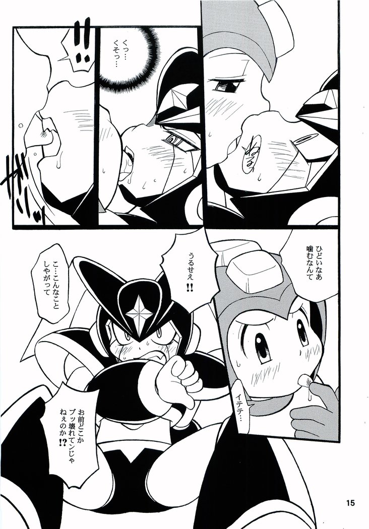 スラップベース