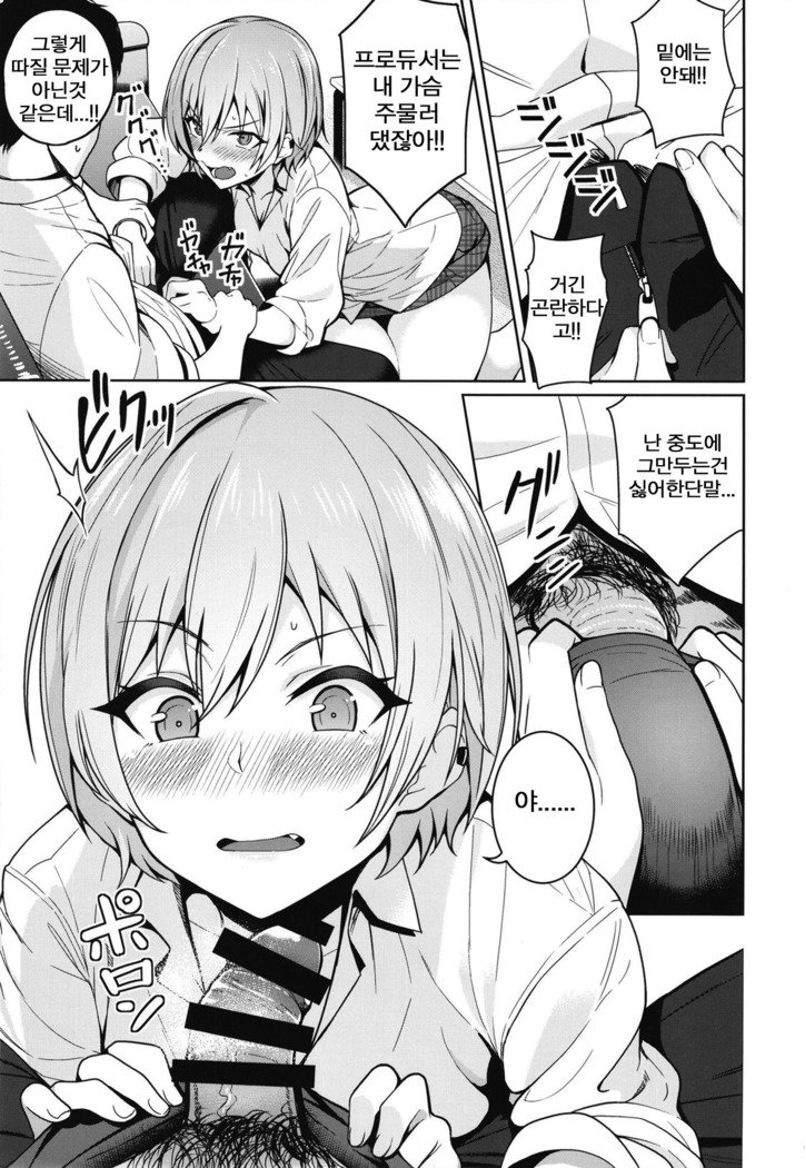 ジュリプレイ| 쥬리플레이