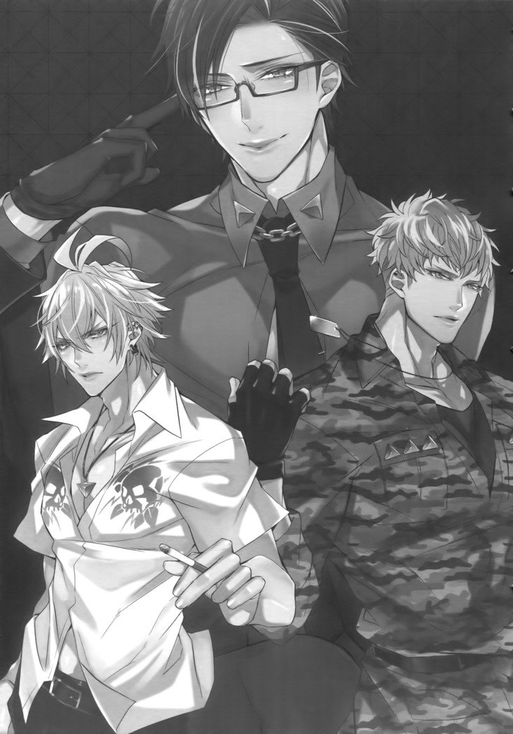 あぶないおとこ