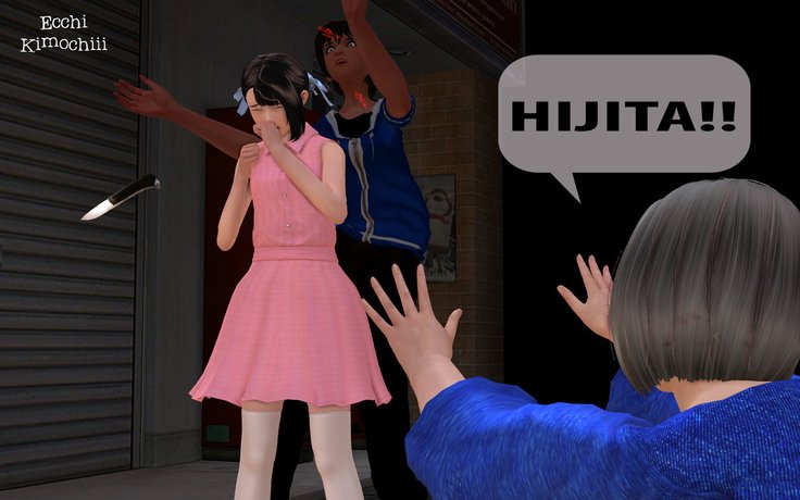 ＆quot;RoboenelCallejón＆quot; parte1 / 3検閲された「EcchiKimochiii」