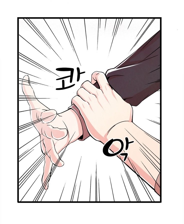 セクスティーラーCh.0-39