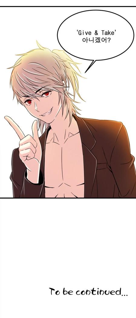 セクスティーラーCh.0-39