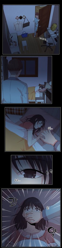 セクスティーラーCh.0-39